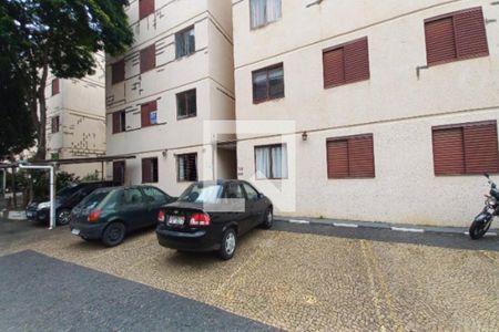 Apartamento à venda com 56m², 2 quartos e 1 vaga Apartamento à venda com 56m², 2 quartos e 1 vagaFachada do bloco