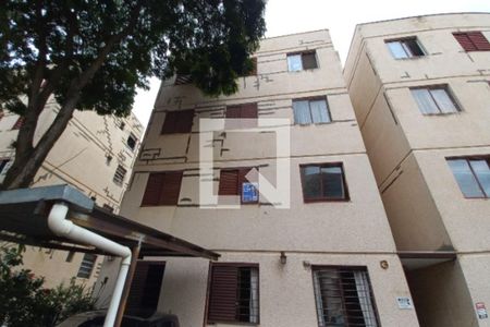 Apartamento à venda com 56m², 2 quartos e 1 vaga Apartamento à venda com 56m², 2 quartos e 1 vagaFachada do Prédio