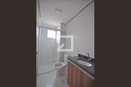 Apartamento para alugar com 56m², 2 quartos e 2 vagasQuarto Suíte