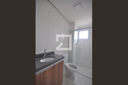Apartamento para alugar com 56m², 2 quartos e 2 vagasBanheiro Social