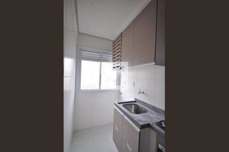 Apartamento para alugar com 56m², 2 quartos e 2 vagasÁrea de Serviço