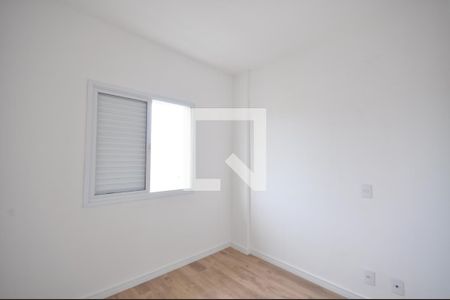 Apartamento para alugar com 56m², 2 quartos e 2 vagasQuarto Suíte