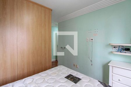 Apartamento para alugar com 85m², 2 quartos e 1 vaga Apartamento para alugar com 85m², 2 quartos e 1 vagaQuarto 2 suíte