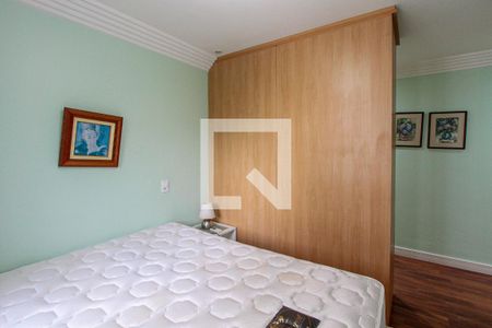 Apartamento para alugar com 85m², 2 quartos e 1 vaga Apartamento para alugar com 85m², 2 quartos e 1 vagaQuarto 2 suíte