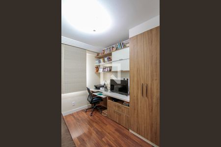 Apartamento para alugar com 85m², 2 quartos e 1 vaga Apartamento para alugar com 85m², 2 quartos e 1 vagaQuarto 1