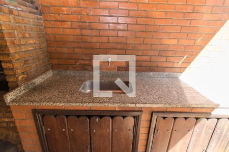 Casa à venda com 252m², 4 quartos e 5 vagasVaranda gourmet