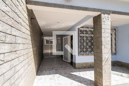 Casa à venda com 252m², 4 quartos e 5 vagasVaranda da Frente