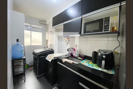 Apartamento para alugar com 56m², 2 quartos e 1 vagaCozinha e Área de Serviço
