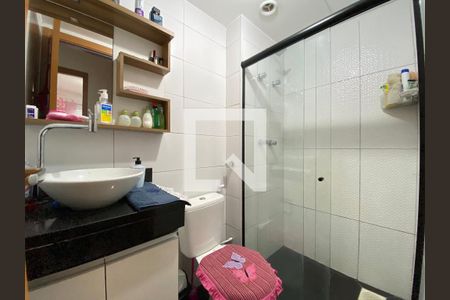 Apartamento para alugar com 56m², 2 quartos e 1 vagaBanheiro