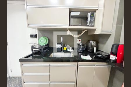 Apartamento para alugar com 39m², 1 quarto e 1 vaga Apartamento para alugar com 39m², 1 quarto e 1 vagaCozinha