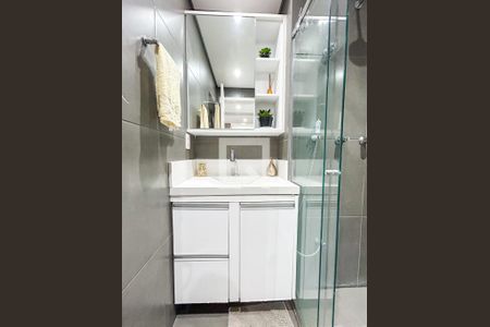 Apartamento para alugar com 39m², 1 quarto e 1 vaga Apartamento para alugar com 39m², 1 quarto e 1 vagaBanheiro