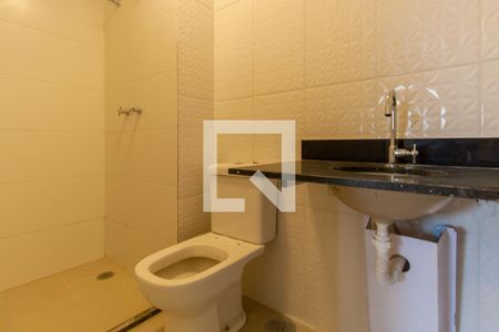 Apartamento à venda com 53m², 2 quartos e 1 vagaBanheiro da Suíte