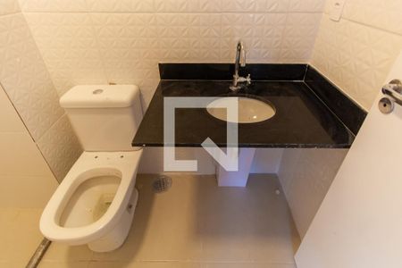 Apartamento à venda com 53m², 2 quartos e 1 vagaBanheiro da Suíte