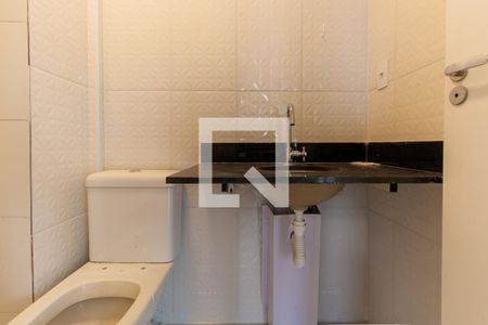 Apartamento à venda com 53m², 2 quartos e 1 vagaBanheiro