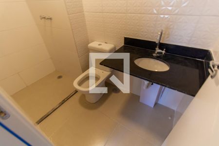 Apartamento à venda com 53m², 2 quartos e 1 vagaBanheiro da Suíte