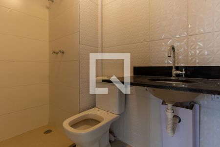 Apartamento à venda com 53m², 2 quartos e 1 vagaBanheiro
