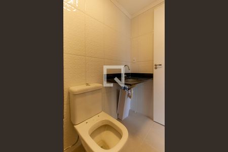 Apartamento à venda com 53m², 2 quartos e 1 vagaBanheiro da Suíte