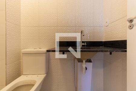 Apartamento à venda com 53m², 2 quartos e 1 vagaBanheiro da Suíte