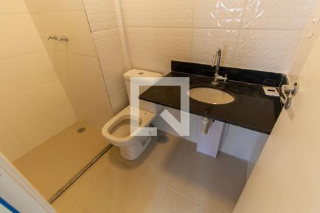 Apartamento à venda com 53m², 2 quartos e 1 vagaBanheiro