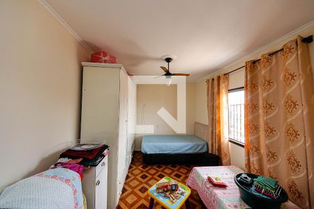 Casa à venda com 241m², 7 quartos e 4 vagasQuarto 2 - CASA CIMA