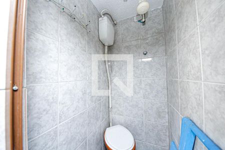 Casa à venda com 241m², 7 quartos e 4 vagasBanheiro de serviço