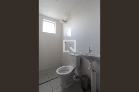 Apartamento para alugar com 43m², 2 quartos e 1 vagaBanheiro Social
