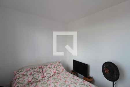 Apartamento para alugar com 43m², 2 quartos e 1 vagaQuarto 2