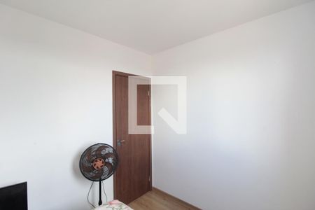 Apartamento para alugar com 43m², 2 quartos e 1 vagaQuarto 2