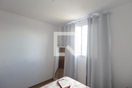 Apartamento para alugar com 43m², 2 quartos e 1 vagaQuarto 2
