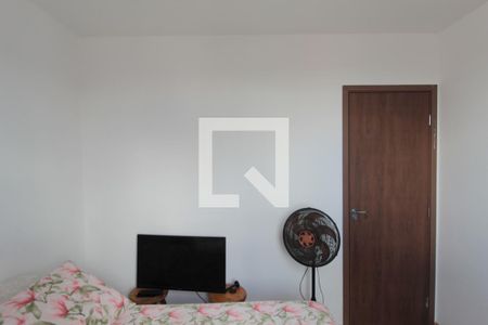 Apartamento para alugar com 43m², 2 quartos e 1 vagaQuarto 2