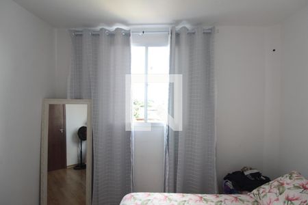 Apartamento para alugar com 43m², 2 quartos e 1 vagaQuarto 2