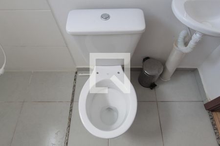 Apartamento para alugar com 43m², 2 quartos e 1 vagaBanheiro Social