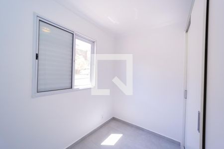 Apartamento para alugar com 54m², 2 quartos e 1 vaga Apartamento para alugar com 54m², 2 quartos e 1 vagaQuarto 2