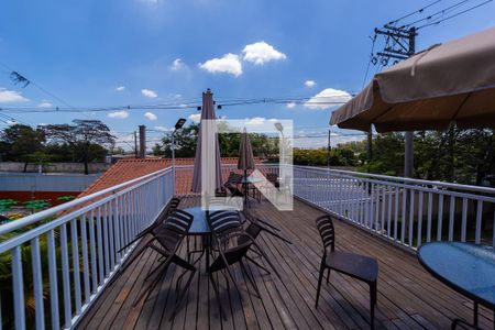Apartamento para alugar com 54m², 2 quartos e 1 vaga Apartamento para alugar com 54m², 2 quartos e 1 vagaDeck