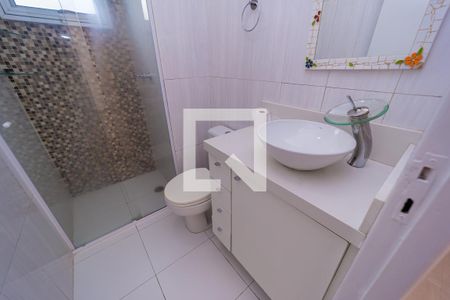 Apartamento para alugar com 54m², 2 quartos e 1 vaga Apartamento para alugar com 54m², 2 quartos e 1 vagaBanheiro