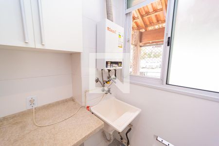 Apartamento para alugar com 54m², 2 quartos e 1 vaga Apartamento para alugar com 54m², 2 quartos e 1 vagaÁrea de Serviço