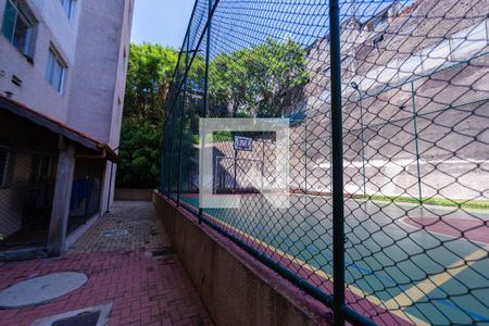 Apartamento para alugar com 54m², 2 quartos e 1 vaga Apartamento para alugar com 54m², 2 quartos e 1 vagaQuadra