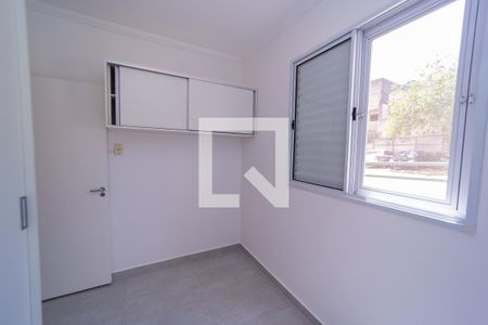 Apartamento para alugar com 54m², 2 quartos e 1 vaga Apartamento para alugar com 54m², 2 quartos e 1 vagaQuarto 2