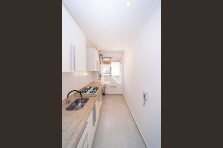 Apartamento para alugar com 54m², 2 quartos e 1 vaga Apartamento para alugar com 54m², 2 quartos e 1 vagaÁrea de Serviço