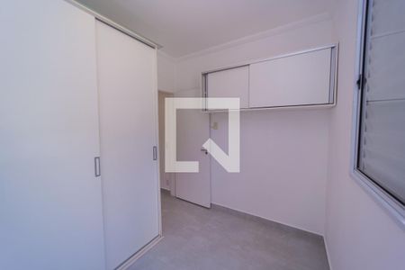 Apartamento para alugar com 54m², 2 quartos e 1 vaga Apartamento para alugar com 54m², 2 quartos e 1 vagaQuarto 2