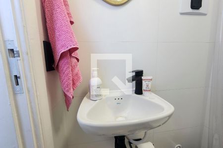 Apartamento à venda com 65m², 2 quartos e 1 vagaBanheiro de serviço