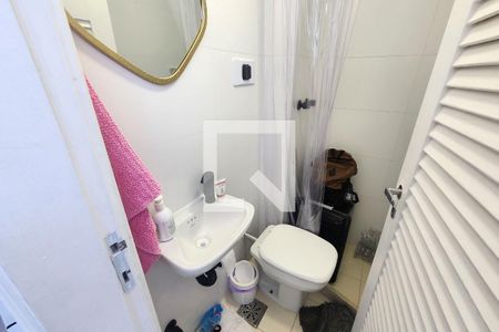 Apartamento à venda com 65m², 2 quartos e 1 vagaBanheiro de serviço