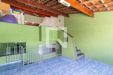 Casa à venda com 127m², 3 quartos e 2 vagas Casa à venda com 127m², 3 quartos e 2 vagasQuintal