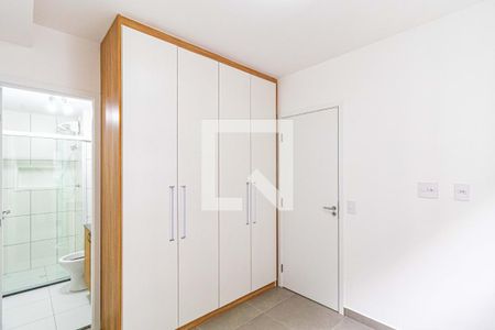 Apartamento para alugar com 31m², 1 quarto e sem vagaQuarto