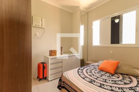 Quarto de apartamento para alugar com 2 quartos, 64m² em Nova Aliança, Ribeirão Preto