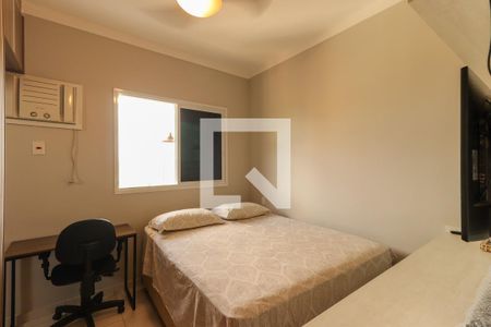 Apartamento para alugar com 64m², 2 quartos e 1 vaga Apartamento para alugar com 64m², 2 quartos e 1 vagaSuíte