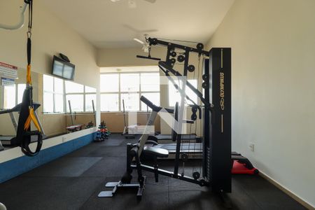 Academia de apartamento para alugar com 2 quartos, 64m² em Nova Aliança, Ribeirão Preto