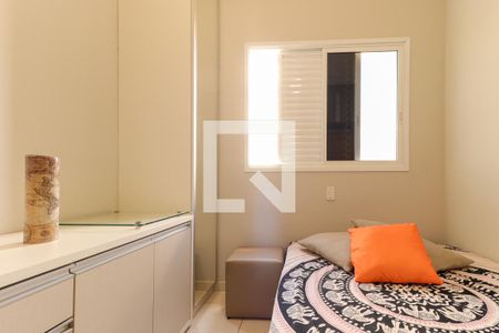 Apartamento para alugar com 64m², 2 quartos e 1 vaga Apartamento para alugar com 64m², 2 quartos e 1 vagaQuarto