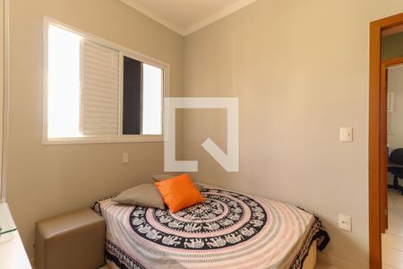 Apartamento para alugar com 64m², 2 quartos e 1 vaga Apartamento para alugar com 64m², 2 quartos e 1 vagaQuarto