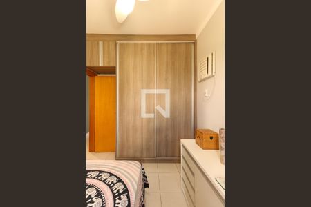 Apartamento para alugar com 64m², 2 quartos e 1 vaga Apartamento para alugar com 64m², 2 quartos e 1 vagaQuarto